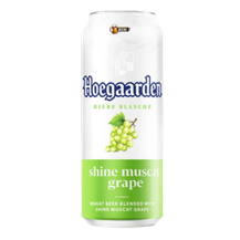 Nite Hunter Golden Lager